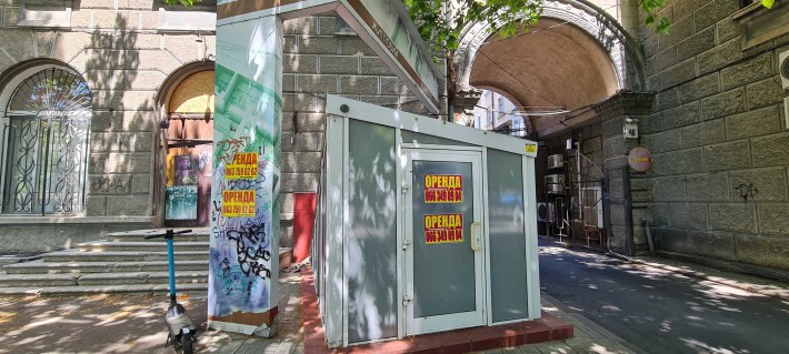 Оренда приміщення. 66 кв.м, вул. Спаська/Соборна - фото 1