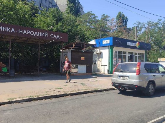 Аренда киоска на остановке Народный Сад (парк Петровского) Николаев