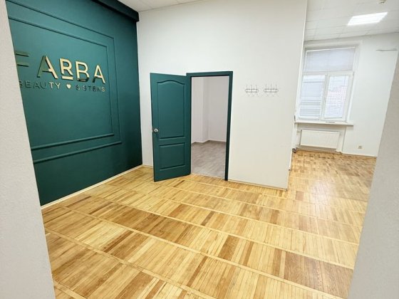 Оренда офісу з 2 кімнат в сучасному бізнес-центрі Харьков