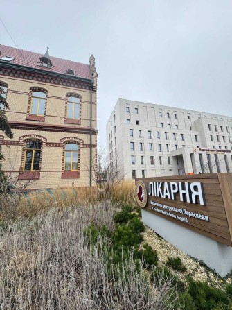 Оренда   приміщення  ( біля Параскеви) - фото 1