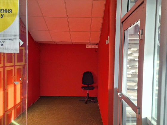 Оренда приміщення від власника ТЦ МЕТРО м. Львів, Городоцька , 300 Львов