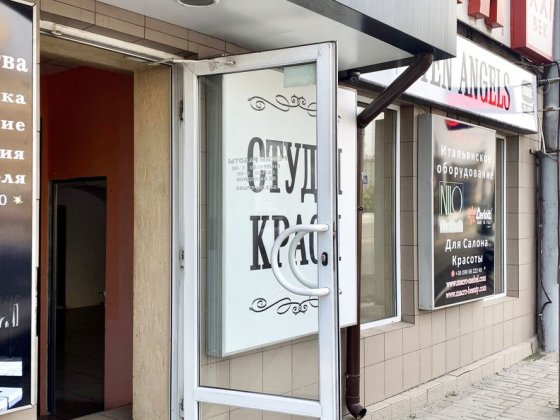 Сдам 30 м2 красная линия, центр Харків