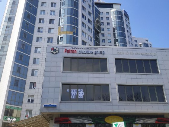 Офис в БЦ Гранд Парк на Говорова Одеса