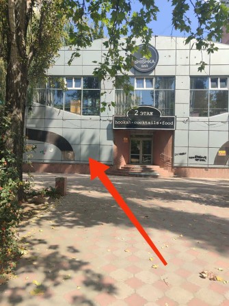 Сдается помещение 30 кв.м пр-т Мира, 68А возле Ж/Д вокзала - фото 1