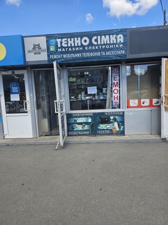 Сдам в аренду магазин на Центральном рынке - фото 1