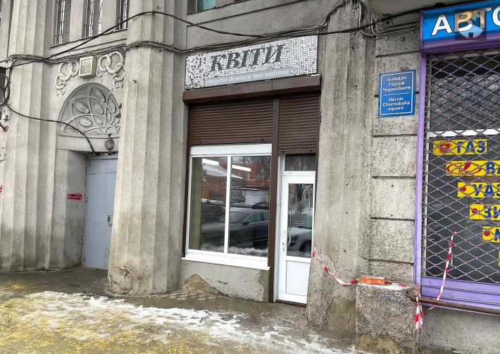 Здам в оренду 40м2, н/ф , червона лінія! - фото 1