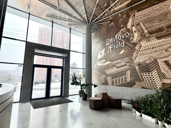 Аренда офиса 41,1 кв.м метро Ботанический Сад Харків