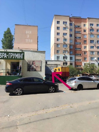 Аренда склада 1000 кв.м 30000 грн Намыв ( Лазурная ) - фото 1