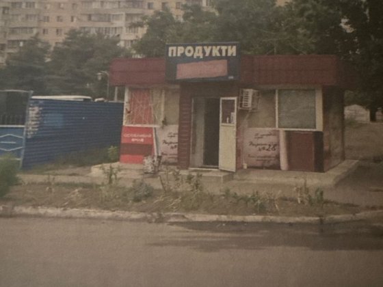 Здам в оренду магазин/торгове приміщення Одеса