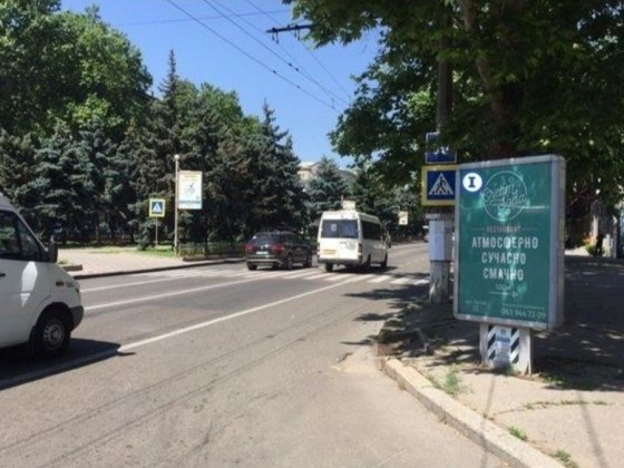 Аренда помещения Пр.Центральний/Лягина Миколаїв