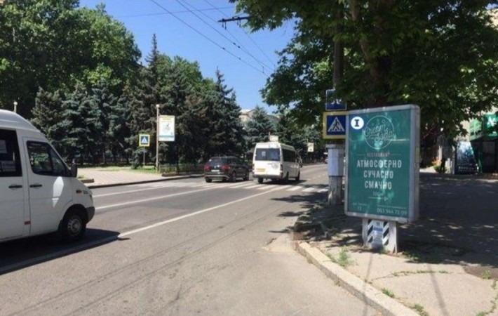 Аренда помещения Пр.Центральний/Лягина - фото 1