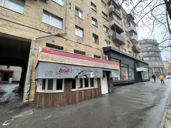 Аренда подвального помещения 180 м2 Сковороды Харків