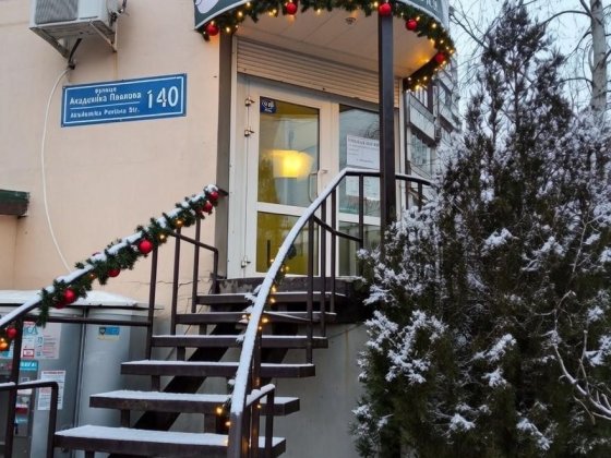 Студія краси на Салтівці Харків