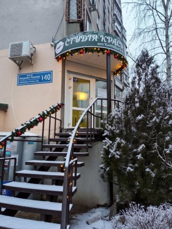 Студія краси на Салтівці - фото 1