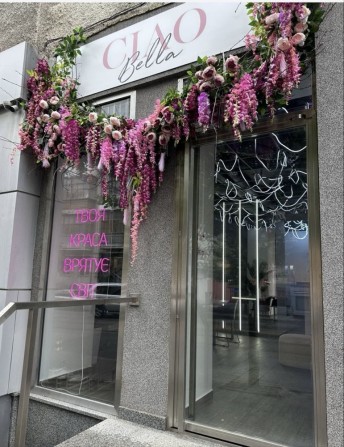 Продажа/аренда салона красоты - фото 1