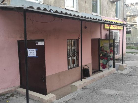 Сдам в аренду пмещение. Одесса