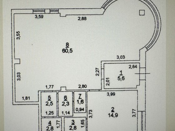 Сдам офисное помещение. Одеса