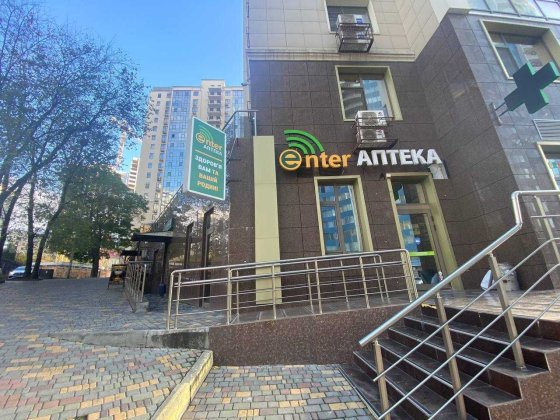 Коммерческое помещение. Аркадия. Гагаринское плато Одеса