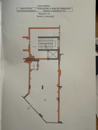 Оренда Комерційного 70,9 м2 приміщ новобудова на вул. Перфецького - фото 1