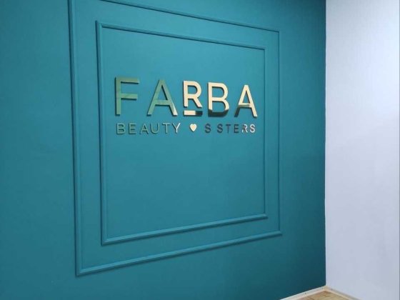 Аренда офиса 38 кв.м метро  Ботанический Сад 3 минуты Харків