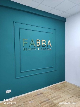 Аренда офиса 38 кв.м метро  Ботанический Сад 3 минуты - фото 1