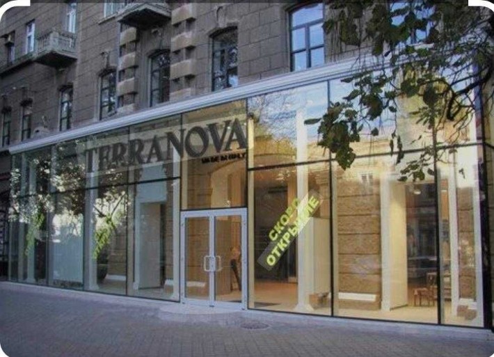 Аренда! Магазин 380 м2! Екатериненская/Дерибасовская! - фото 1