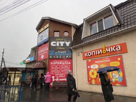 Оренда приміщення 28м кВ для магазину,студії,або офісу ТЦ ГАЙСИН ЦЕНТР Гайсин