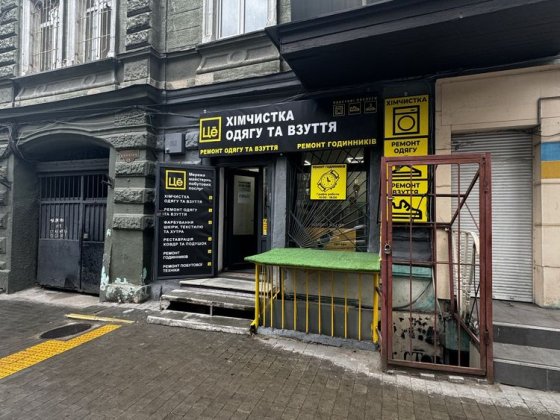 Сдам часть фасадного помещение Канатная 65 Одесса