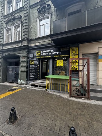 Сдам часть фасадного помещение Канатная 65 - фото 1