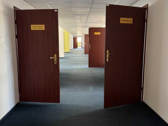 Оренда офісного приміщення Львов