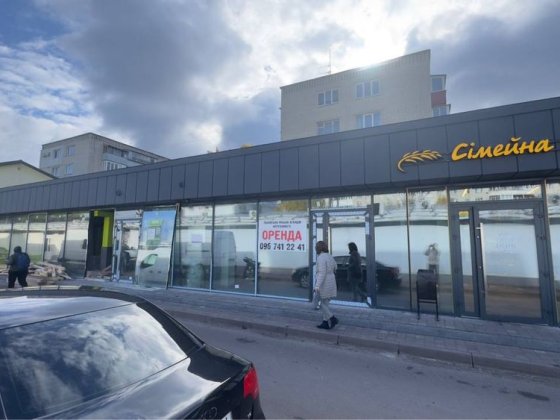 Оренда  приміщення по вул. Широка 65 б.( біля левандівського ринку). Львов