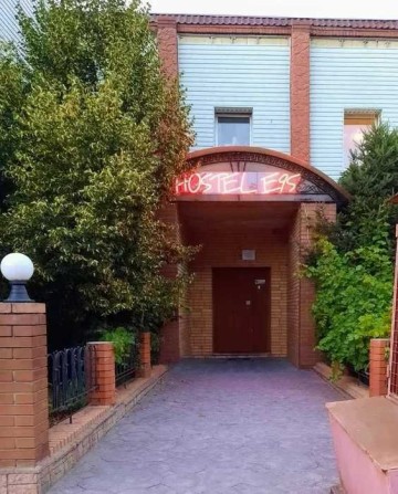 Здам Хостел у м.Одеса від Власника - фото 1