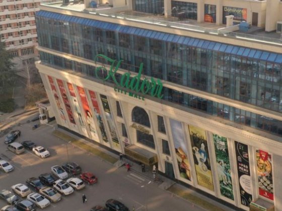 Комиссия 0% КАДОР City moll / ГЕНУЭЗСКАЯ от 40 до 150m2 Аркадия Одесса