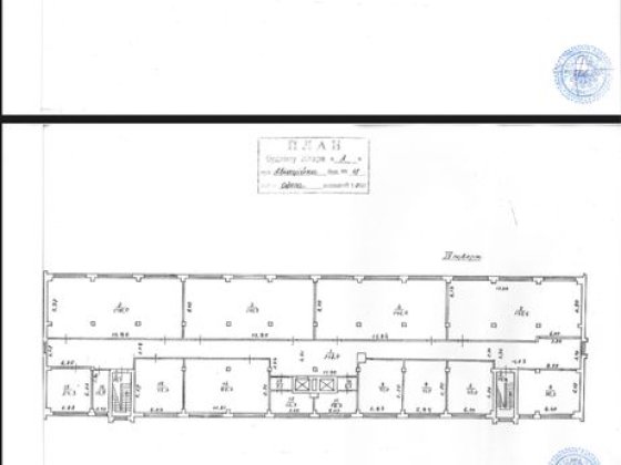 Аренда  помещения . 3300 м Одесса