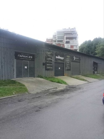 Оренда складу вул.Бойківській(ангар+територія) - фото 1