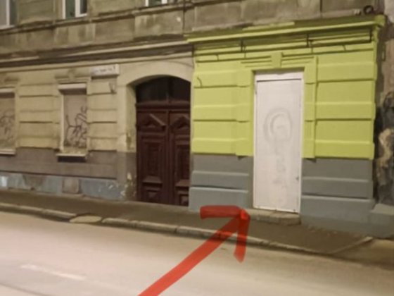 Оренда комерційного приміщення Львів