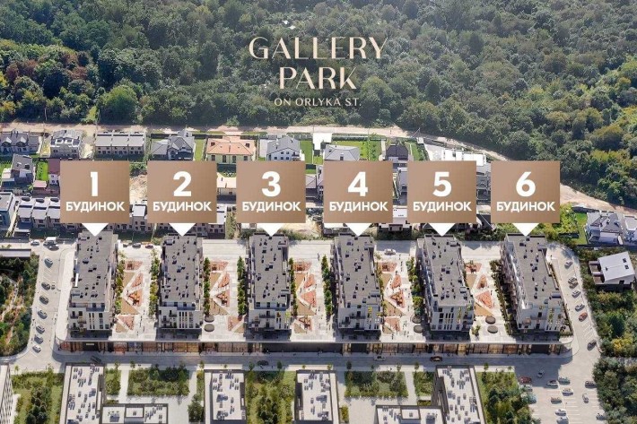 Оренда комерційного приміщення 49,81 м2 у GALLERY PARK на вул Орлика - фото 1