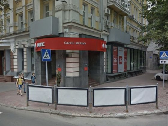 Сумская центр трафик 1 этаж и подвал Харьков