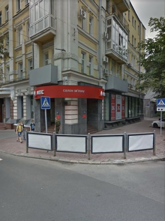 Сумская центр трафик 1 этаж и подвал - фото 1