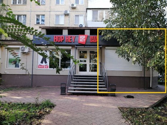 Здам в оренду приміщення (54 м2): 15 000 грн. Одеса