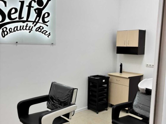 Аренда рабочего места Одеса