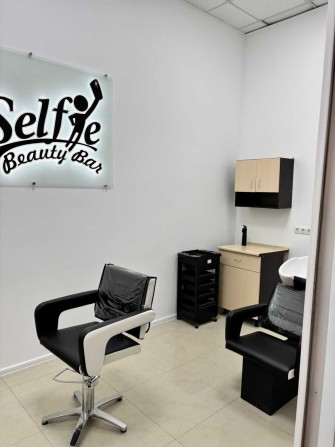 Аренда рабочего места - фото 1