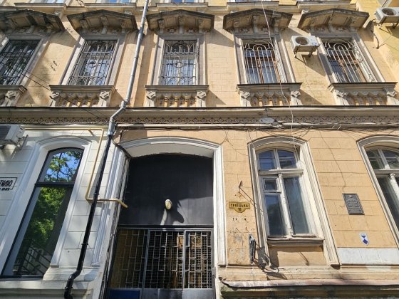 Аренда офиса в историческом центре Одессы Одеса