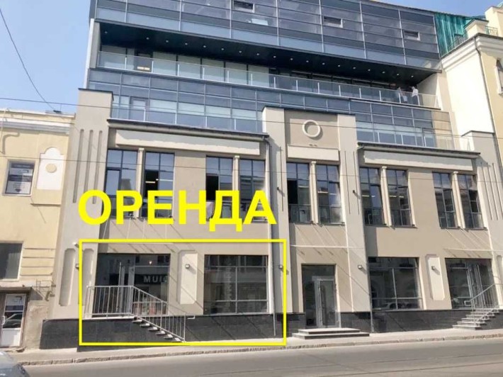 Оренда 123.5м2-Павлівський майдан,будівля БТІ. Під Магазин,Офіс,Салон - фото 1