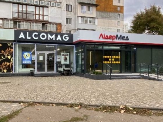 СДАЮ 136m2 КОРОЛЕВА / Супермаркет Сильпо активное сесто Одесса