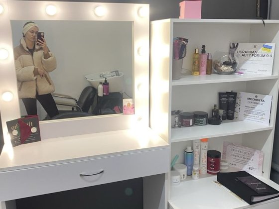 Оренда робочого місця майстру з кератину/ бровісту/ візажисту Харків