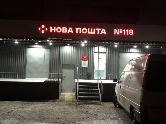 1 этаж / подвал соседних вход от АТБ , напротив каравана