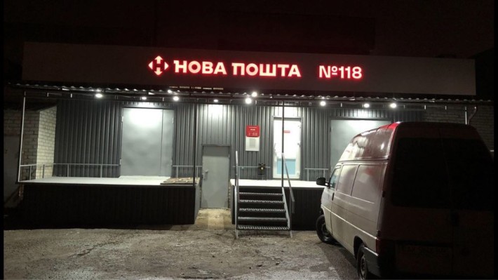 1 этаж / подвал соседних вход от АТБ , напротив каравана - фото 1