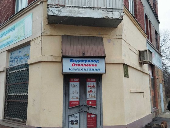 Сдам помещение- магазин ул.Металиста 8 перекресток с   ул.Тюринской Харьков