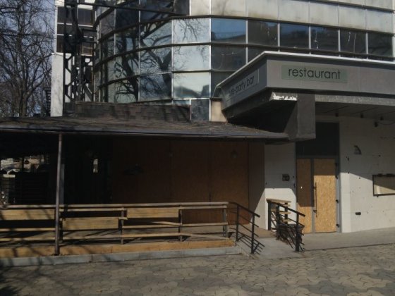 Сдам помещение рядом с парком Горького Харьков